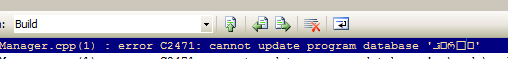Error C2471 Cannot update program database